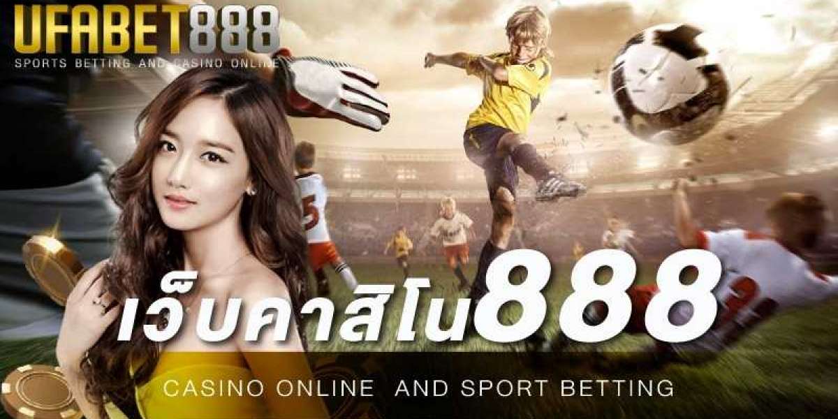 เว็บคาสิโน888 เว็บพนันออนไลน์อันดับ 1 ของประเทศ ที่ไม่ควรพลาด