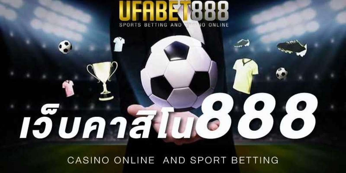 เว็บคาสิโน888 เว็บพนันออนไลน์ที่มีมาตรฐาน ระดับเว็บชั้นนำของโลก