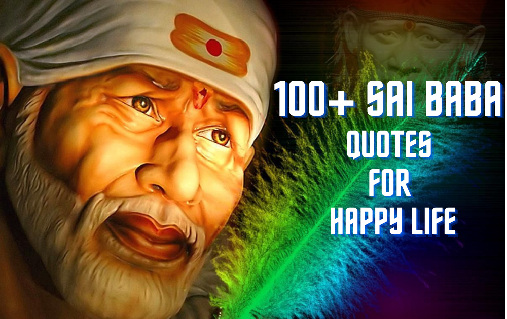 Sai Baba Quotes