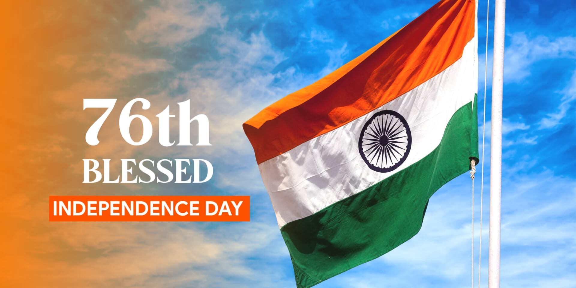 76th India Independence Day Images, Photos & Pictures