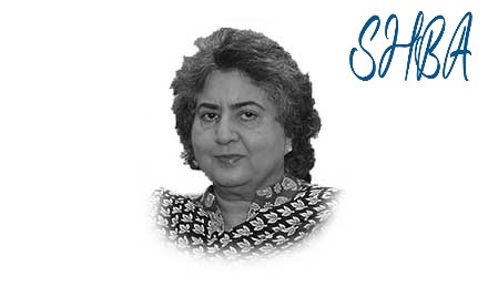 Syeda Henna Babar Ali: Pakistani Shairo Shayari | The Work Of Syeda Henna Babar Ali