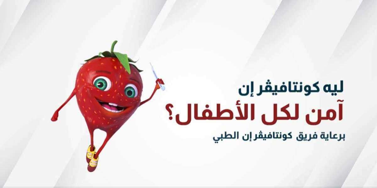 مسكنات آلام الأسنان