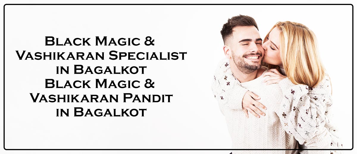 Best Astrologer in Aihole | Genuine Astrologer in Aihole