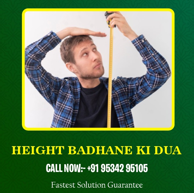 Height badhane ki dua - maulanaazimkhanji