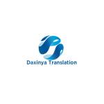 HK Daxinya Translation Limited