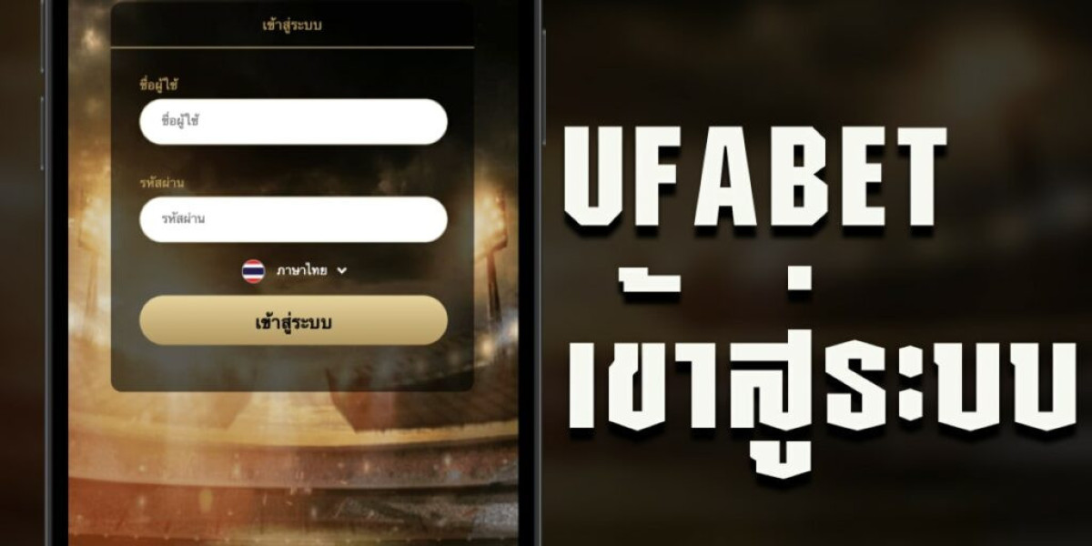 How do I enter the UFABET login page?