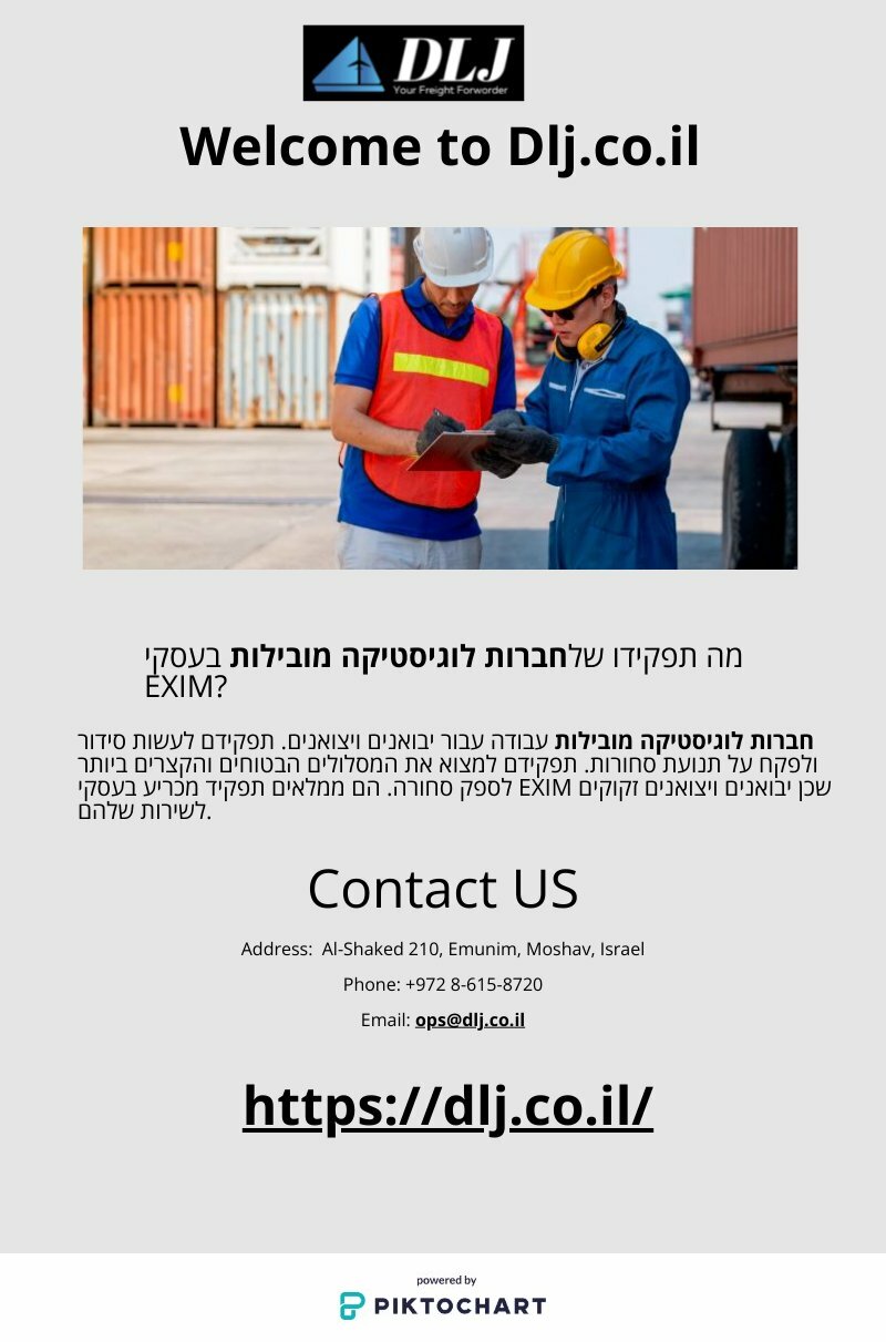 DLJ Logistics LTD | Piktochart Visual Editor