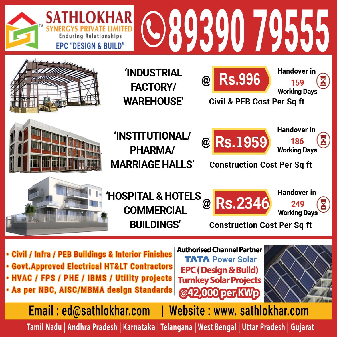 Industrial Building & Construction Companies in Chennai, India