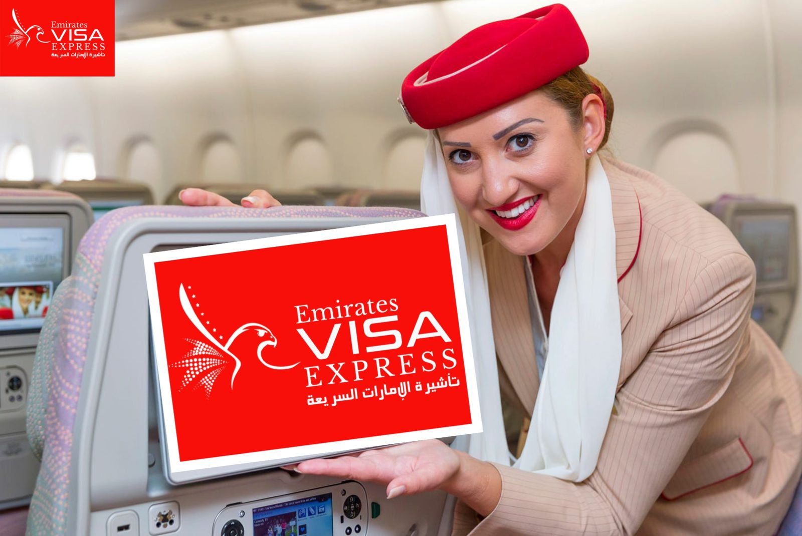 Apply Emirates Visa & Get Fast Approval - Emirates Visa Express