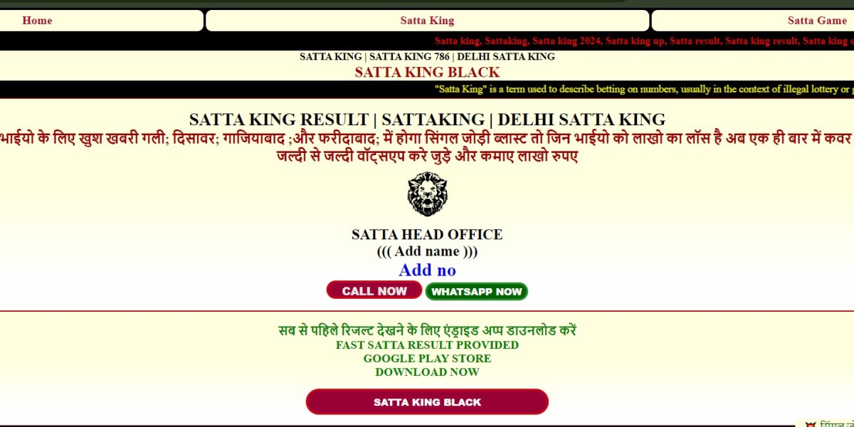 Unveiling the Latest Satta Result: Your Gateway to Winning Fortunes