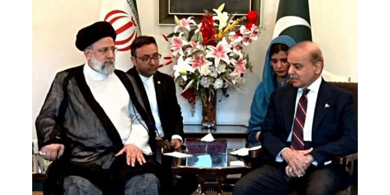 28-Point Joint Statement Issued Between Iran's Two Countries On President's Visit To Pakistan - News Paper