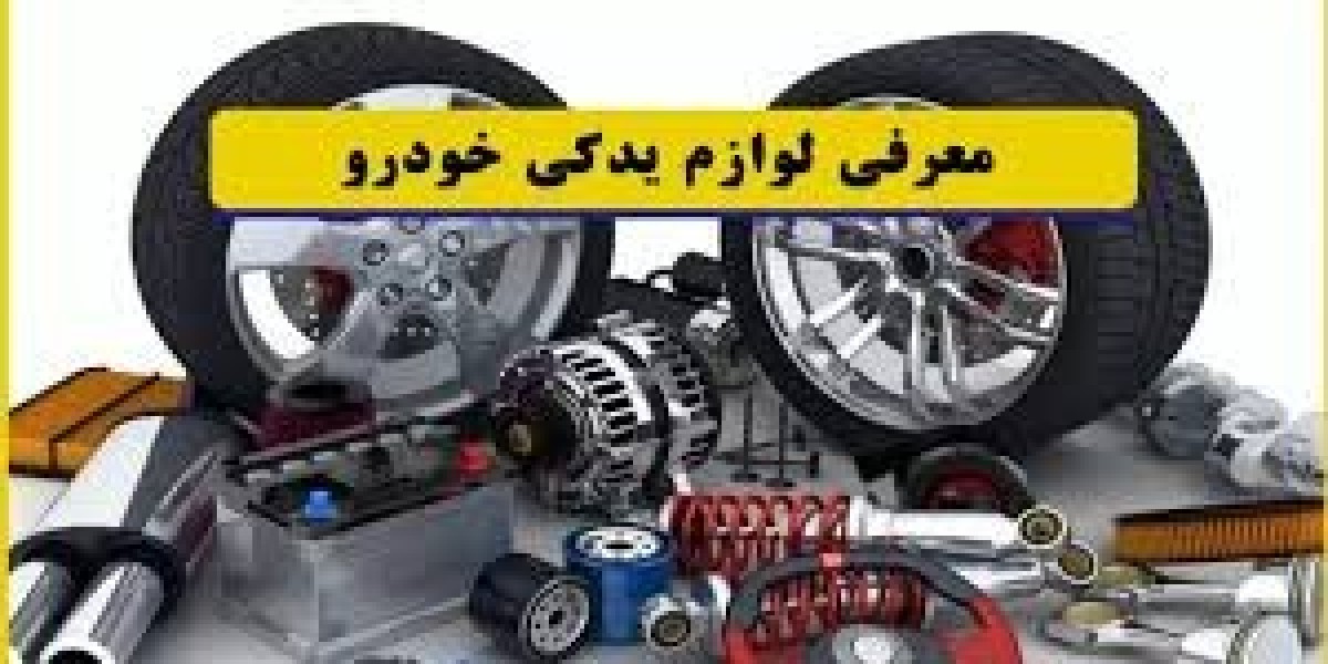 A wide Guidebook for you to Sandro Car Spare Parts