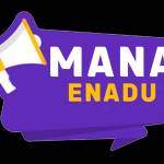 Mana Enadu