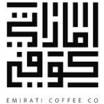 Emirati coffee